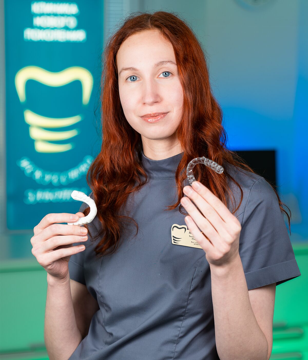 Тихонова Ирина Игоревна